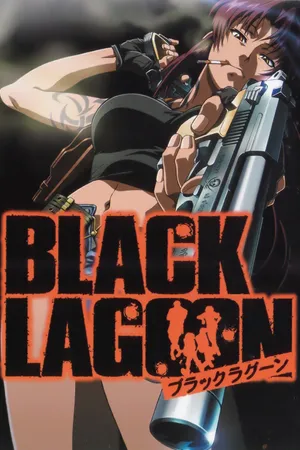 Black Lagoon Poster