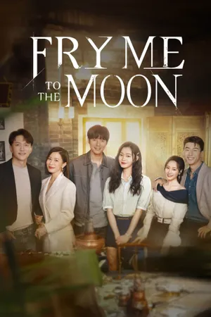 Fry Me to the Moon Poster