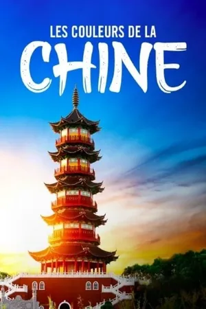 The Colours of China Poster