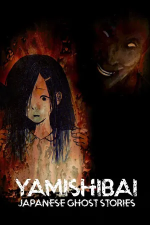 Theatre of Darkness: Yamishibai Poster