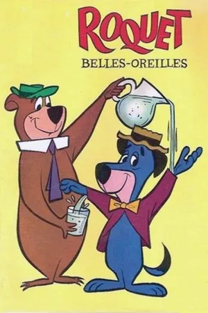 The Huckleberry Hound Show Poster