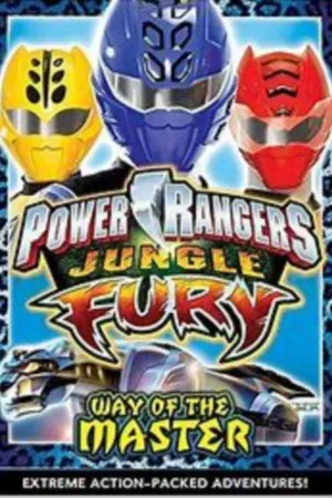 Power Rangers Jungle Fury