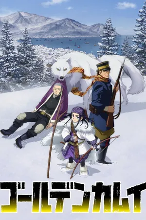 Golden Kamuy Poster