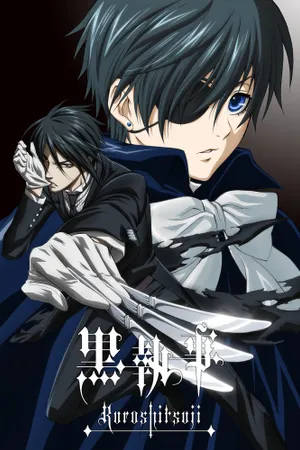 Black Butler Poster