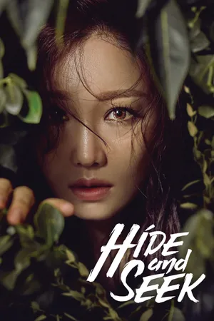Hide and Seek Poster