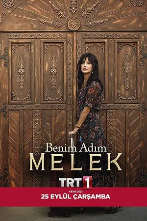 My Name is Melek Poster