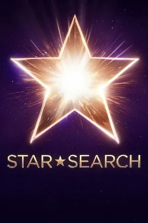 Star Search