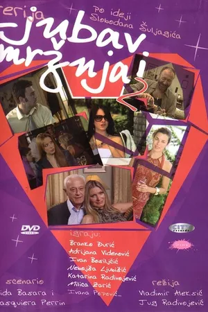 Love and Hate Poster