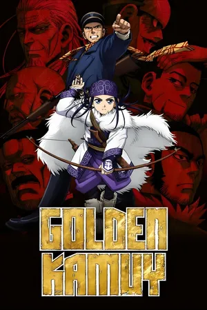 Golden Kamuy Poster