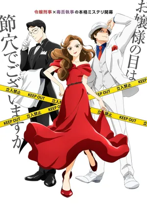 The Dinner Table Detective Poster