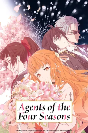 Agents of the Four Seasons: Dance of Spring Poster