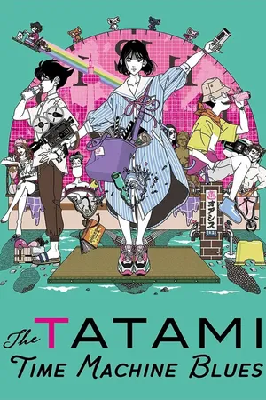 Tatami Time Machine Blues Poster
