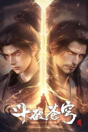 Fights Break Sphere Poster