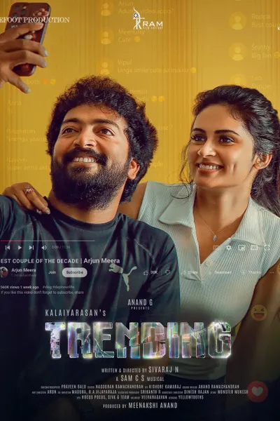 Trending