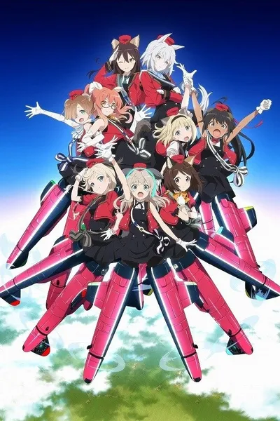 League of Nations Air Force Aviation Magic Band Luminous Witches