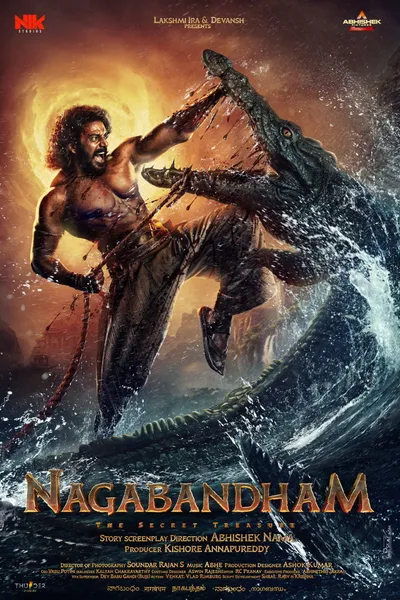 Nagabandham: The Secret Treasure