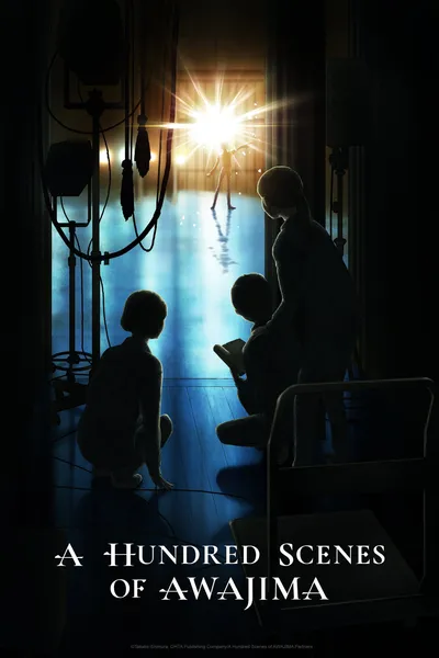 A Hundred Scenes of AWAJIMA