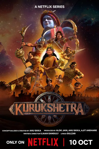Kurukshetra