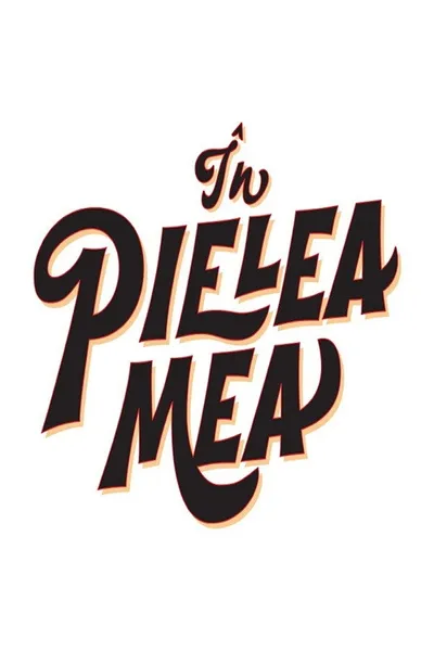 In pielea mea