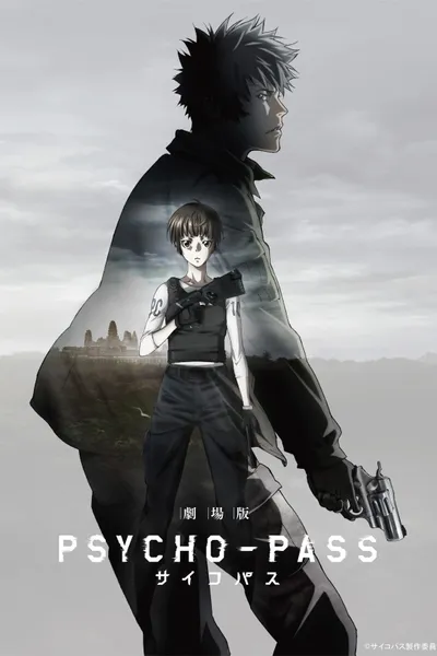 Psycho-Pass: The Movie