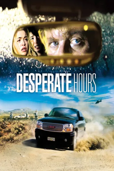 We Have Your Husband