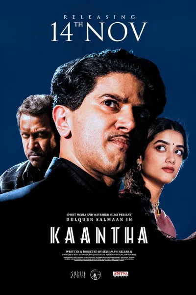 Kaantha
