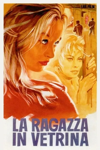 La ragazza in vetrina