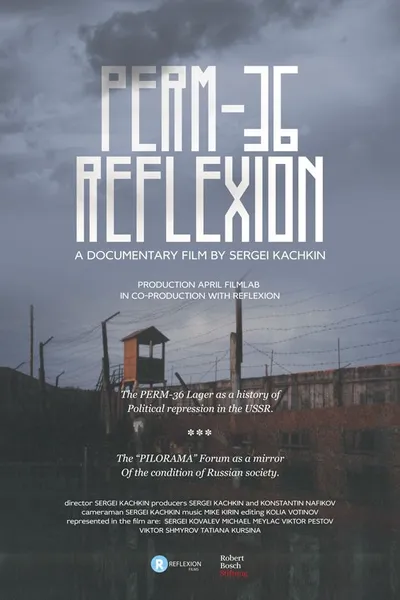 Perm-36. Reflexion