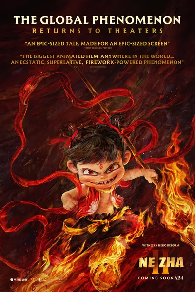Ne Zha 2