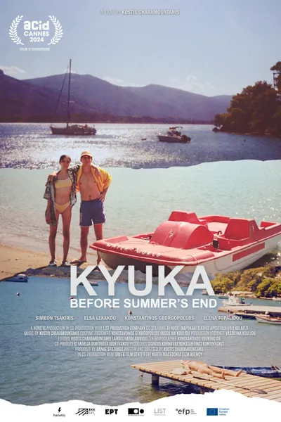 Kyuka: Before Summer's End