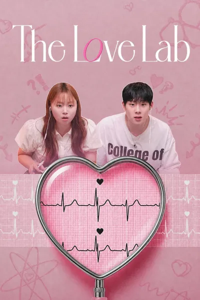 The Love Lab